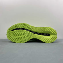 Cargar imagen en el visor de la galería, Pegasus Premium Volt Black HQ2592-700
