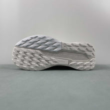 Cargar imagen en el visor de la galería, Nike Reactx Pegasus Trail 5 Summit White Light Orewood Brown DV3864-101
