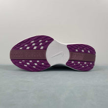 Cargar imagen en el visor de la galería, Nike ZoomX Pegasus PLUS White Metallic Red Bronze FQ7261-108
