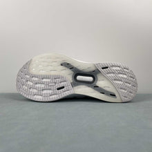 Cargar imagen en el visor de la galería, Adidas UltraBoost 5 Triple White ID8813
