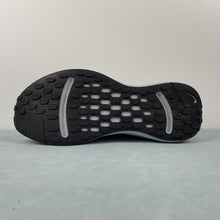 Cargar imagen en el visor de la galería, Nike Journey Run Green Frost Black Armoury Navy Pale Ivory FN0228-300
