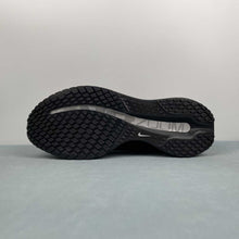 Cargar imagen en el visor de la galería, Pegasus Premium Black Black Metallic Silver Light Blue HQ2592-005
