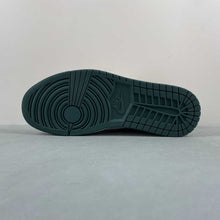 Cargar imagen en el visor de la galería, Fragment Design x Travis Scott x Air Jordan 1 Low OG SP LV Beige Gray LI5188-005
