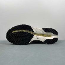 Cargar imagen en el visor de la galería, Premium Sail Alabaster Anthracite White HQ2593-104
