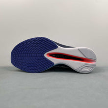 Cargar imagen en el visor de la galería, Air ZoomX VaporFly Next 4 Ghost Persian Violet Football Grey Blue Void HF6414-001
