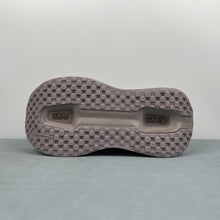 Cargar imagen en el visor de la galería, Nike Vomero Premium Lt Brown FN8453-033
