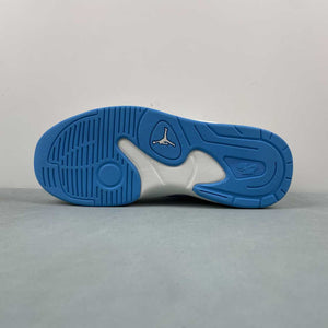 Air Jordan Stadium 90 Sail Ozone Blue White Red FB2269-100