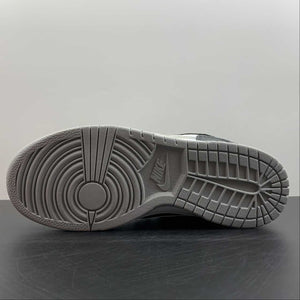 SB Dunk Low Scrap Wolf Gris Light Lemon Twist DC9723-001