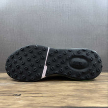 Cargar imagen en el visor de la galería, Air Max 2021 Summit White Volt Black DH5134-100
