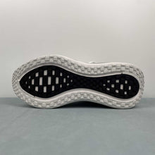 Cargar imagen en el visor de la galería, Nike Zoom Vomero PLUS White Metallic Silver Cool Grey II7181-102

