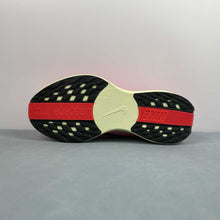 Cargar imagen en el visor de la galería, Nike ZoomX Pegasus PLUS Hyper Pink Sequoia HV3022-600
