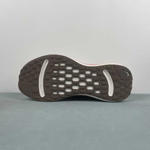 Cargar imagen en el visor de la galería, Nike Journey Run Sail Pink Brown IB4663-121

