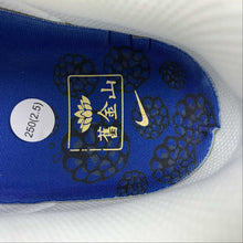 Cargar imagen en el visor de la galería, Air Force 1 Low Gold Mountain FD0778-100
