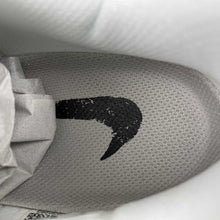 Cargar imagen en el visor de la galería, Pegasus Premium Run Pack Platinum Tint Sail Black IH2288-001
