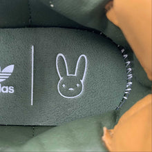 Cargar imagen en el visor de la galería, Bad Bunny x Adidas Campus Light Wild Moss Blue Tint Cream White ID7950
