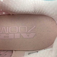 Cargar imagen en el visor de la galería, Pegasus Premium Atmosphere Red Stardust Metallic Silver Black HQ2593-601
