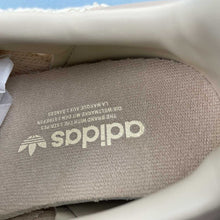 Cargar imagen en el visor de la galería, Adidas Samba OG Sand Strata Magic Beige Gum JR9446
