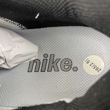 Cargar imagen en el visor de la galería, Nike Air Max 2013 Metallic Silver Gold HJ7901-095
