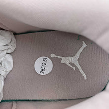 Cargar imagen en el visor de la galería, Air Jordan 4 RM Pink Oxford Phantom FQ7940-600
