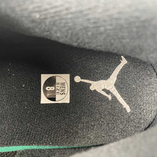 Cargar imagen en el visor de la galería, Air Jordan 4 RM Black Light Bone FQ7939-001
