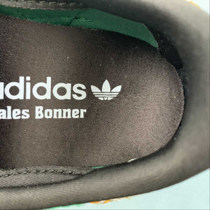 Adidas Wales Bonner x SL72 Knit Team Green Collegiate Gold Dark Brown IG0571