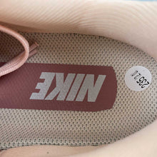 Cargar imagen en el visor de la galería, Nike ZoomX Pegasus PLUS Plus Crimson Tint Red Stardust FQ7261-800

