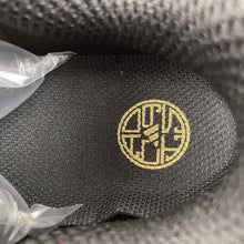 Cargar imagen en el visor de la galería, Adidas XLG Runner Deluxe Black Gold Metallic Red JQ2974
