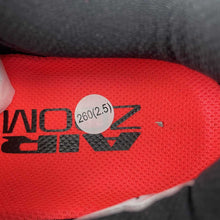 Cargar imagen en el visor de la galería, Pegasus Premium Black Bright Crimson HQ2592-003
