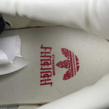 Cargar imagen en el visor de la galería, Adidas Superstar 2 White Dark Blue JQ8722
