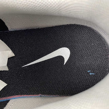 Cargar imagen en el visor de la galería, Nike P-6000 Shadow Grey HJ3488-002
