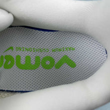 Cargar imagen en el visor de la galería, Nike Vomero Premium White Green FN8453-008
