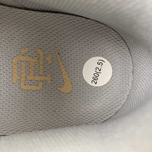 Cargar imagen en el visor de la galería, Air Force 1 07 Low Gray Brown WW5021-625
