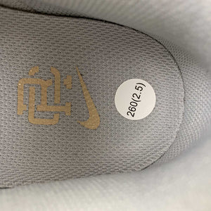 Air Force 1 07 Low Gray Brown WW5021-625