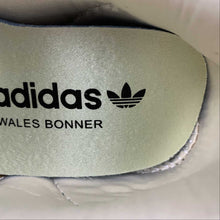 Cargar imagen en el visor de la galería, Adidas Wales Bonner Japan White Asyel Brown GY5748

