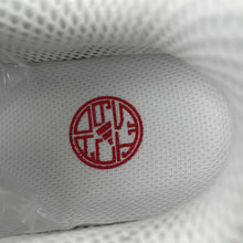 Cargar imagen en el visor de la galería, Adidas XLG Runner Deluxe Off White Wonder White Gold Metallic JQ2973
