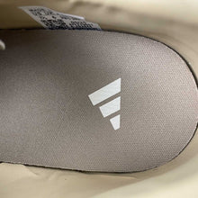 Cargar imagen en el visor de la galería, Adidas Urban Reverie Brown JS2444
