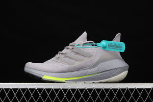 Adidas UltraBoost 21 Halo Silver FY0432