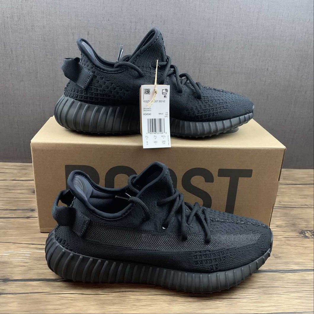 Adidas Yeezy Boost 350 V2 Onix HQ4540