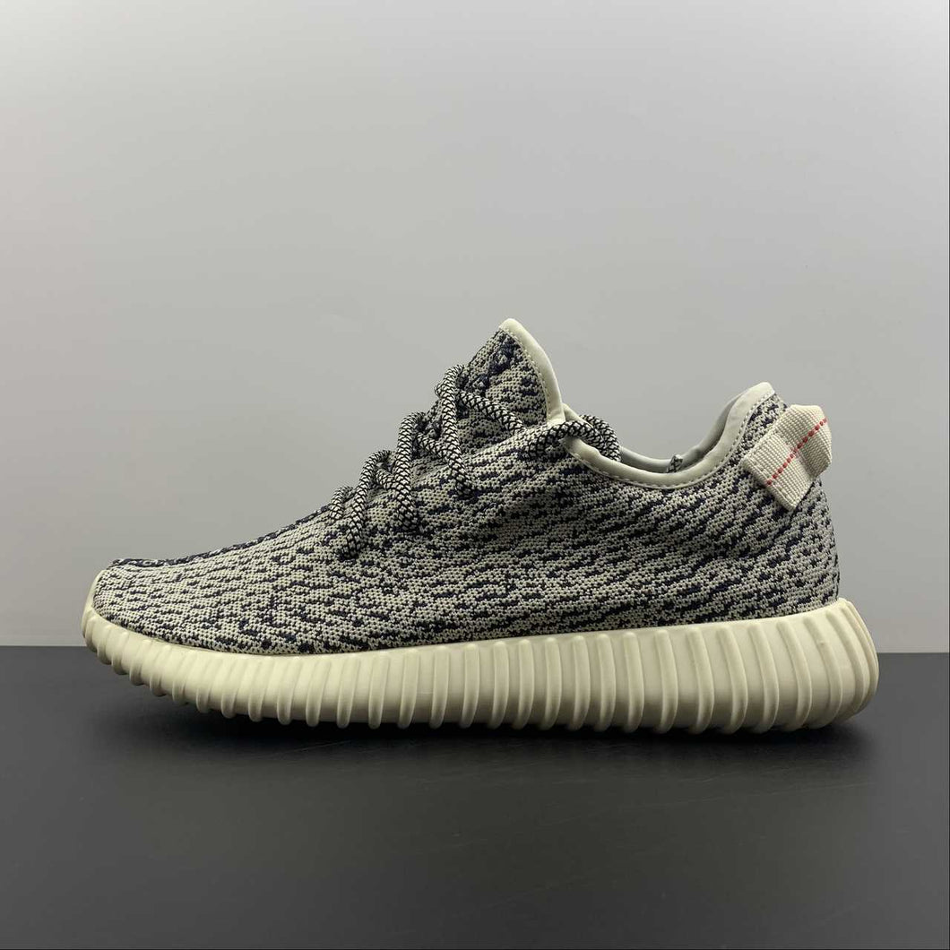 Adidas Yeezy Boost 350 “Turtle Dove” AQ4832