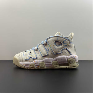 Air More Uptempo (GS) Phantom Lt Iron Ore-White