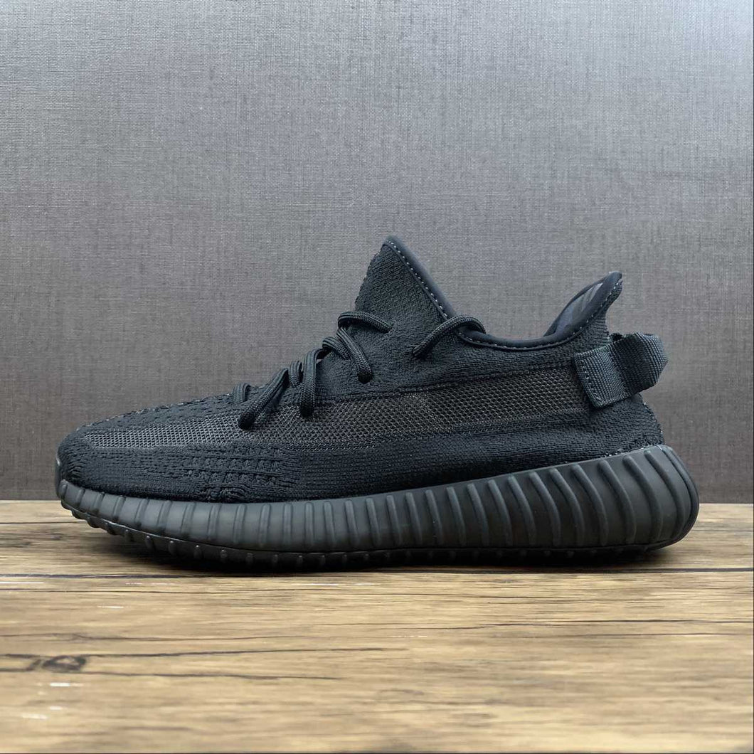 Adidas Yeezy Boost 350 V2 Onix HQ4540