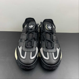 Adidas Niteball Carbon Black GY8566