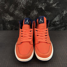 Cargar imagen en el visor de la galería, Air Jordan 1 Mid Turf Orange Blue Boid CD7240-804
