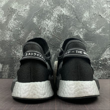 Cargar imagen en el visor de la galería, Adidas NMD R1 V2 Black and White
