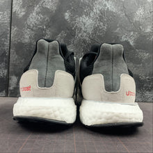 Cargar imagen en el visor de la galería, Adidas UltraBoost S&amp;L Black White Grey
