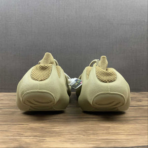 Adidas Yeezy 450 Resin GY5478