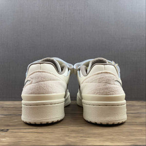 Adidas Forum 84 Low White Brown Beige GY4126