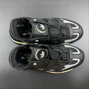 Adidas Niteball Carbon Black GY8566