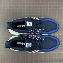 Cargar imagen en el visor de la galería, Adidas Ultra BOOST 2.0 Bejing
