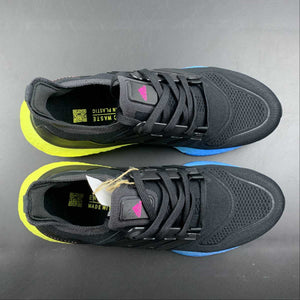 Adidas UltraBoost 22 Black Sky Blue Yellow GV8829